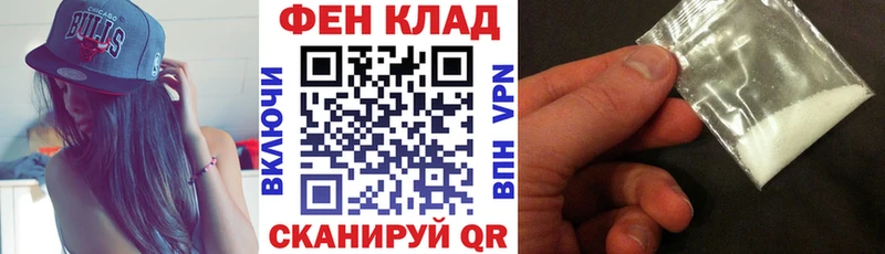 Amphetamine Premium  Велиж 