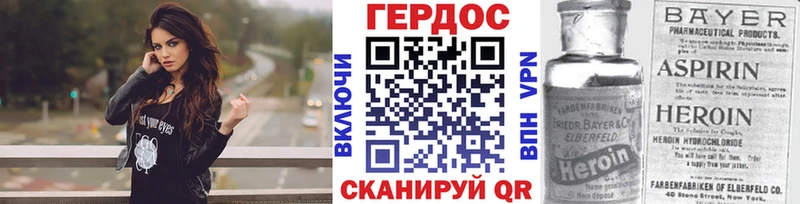 даркнет Telegram  кракен как войти  Велиж  Героин белый 