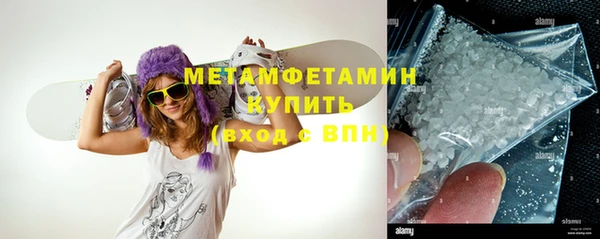 ешки Богородицк