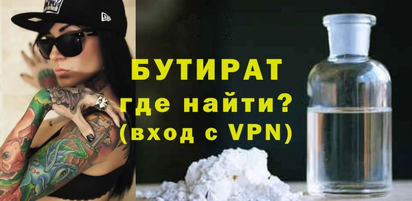 ешки Богородицк