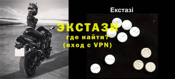 скорость mdpv Богданович