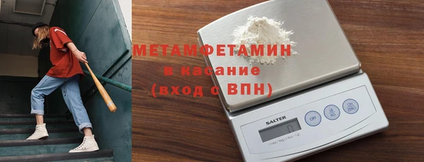 скорость mdpv Богданович