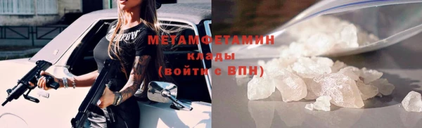 ешки Богородицк