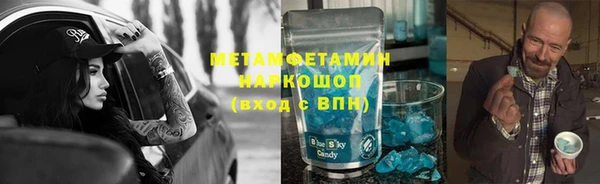 ешки Богородицк