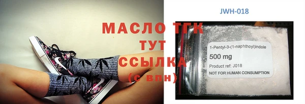 скорость mdpv Богданович