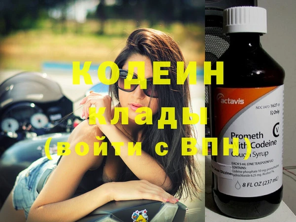 скорость mdpv Богданович