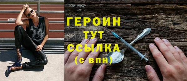 скорость mdpv Богданович