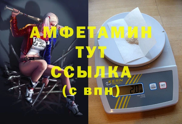 ешки Богородицк