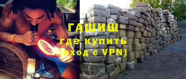 скорость mdpv Богданович