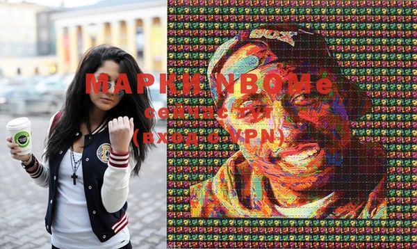 ешки Богородицк