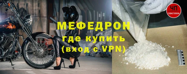 ешки Богородицк