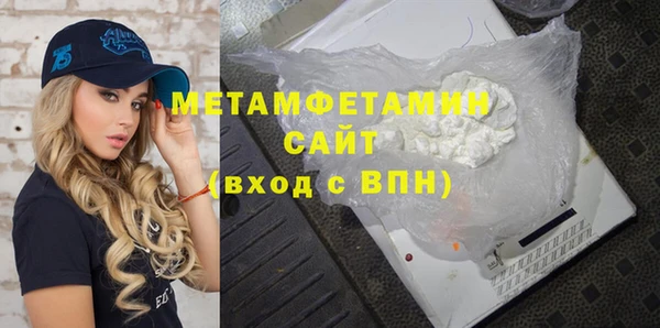 ешки Богородицк
