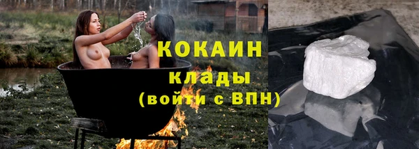 ешки Богородицк