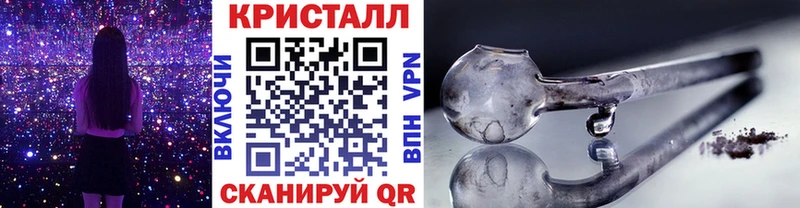 купить Велиж Первитин пудра