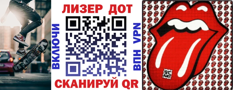 Марки NBOMe 1,5мг  hydra ONION  Велиж 